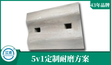 耐磨球磨机污污91香蕉视频-5v1服务[91香蕉视频在线观看下载]