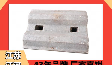 球磨机耐磨污污91香蕉视频厂家-8个月检修无断裂破损[91香蕉视频在线观看下载]