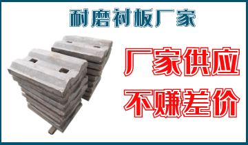 耐磨污污91香蕉视频厂家-厂家供应不赚差价[91香蕉视频在线观看下载]