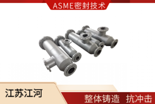 闪蒸器双金属管-正价产品,售后无忧[91香蕉视频在线观看下载]
